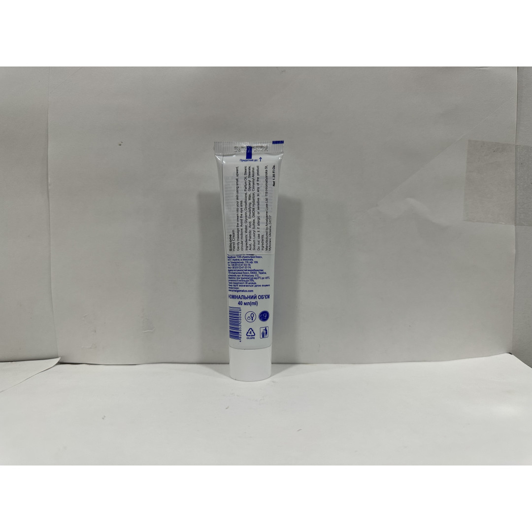 Крем для рук із силіконом 40ml/1.33 Fl Oz
