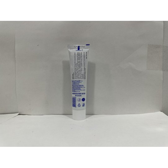 Hand Cream with Silicone 40ml/1.33 Fl Oz