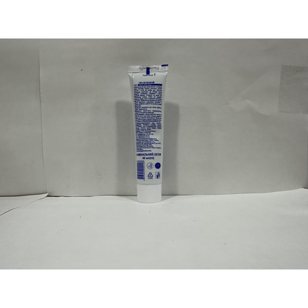 Крем для рук із силіконом 40ml/1.33 Fl Oz