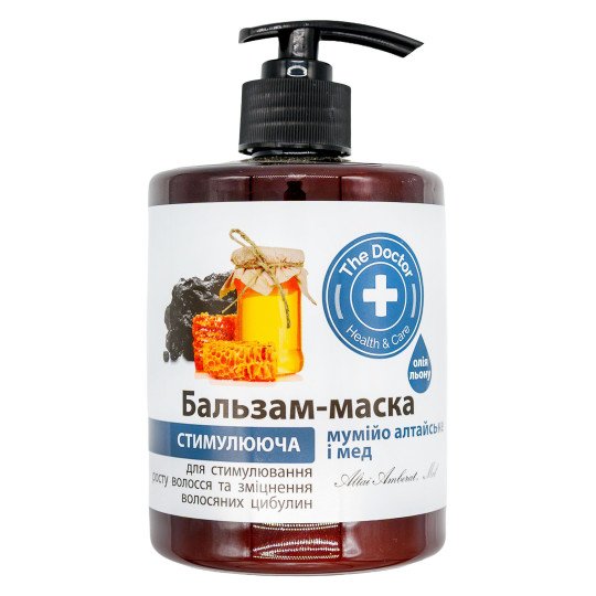Strengthening Hair Mask with Shilajit and Honey 500ml/16.9 Fl Oz Strengthening Hair Mask with Shilajit and Honey 500ml/16.9 Fl Oz
