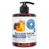 Strengthening Hair Mask with Shilajit and Honey 500ml/16.9 Fl Oz