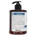 Strengthening Hair Mask with Shilajit and Honey 500ml/16.9 Fl Oz