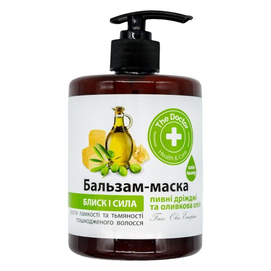 Hair Mask with Brewer's Yeast and Olive Oil 500ml/16.9 Fl Oz