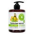 Hair Mask with Brewer's Yeast and Olive Oil 500ml/16.9 Fl Oz