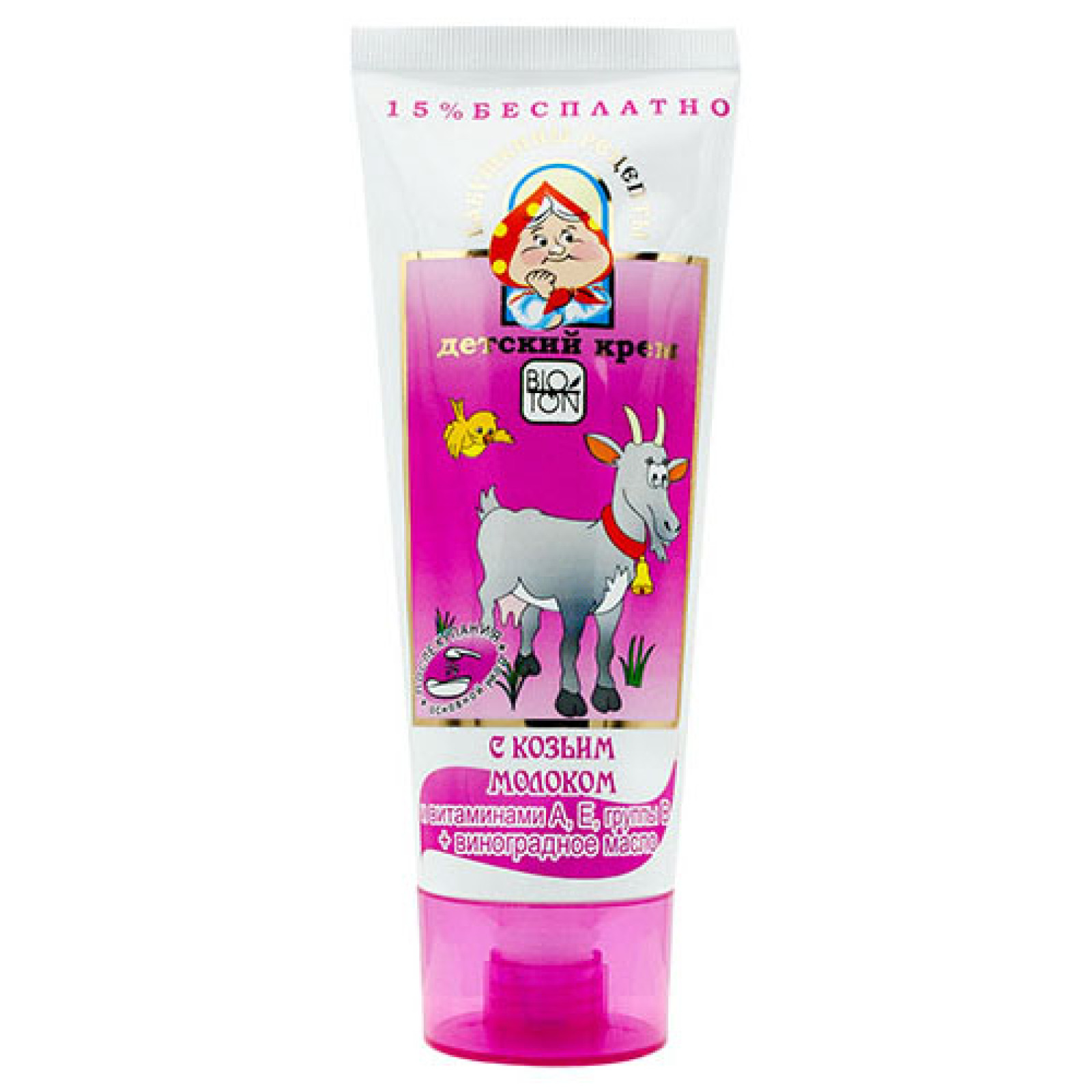 Дитячий крем «Бабусині рецепти» з козячим молоком 75ml/2.5 Fl Oz