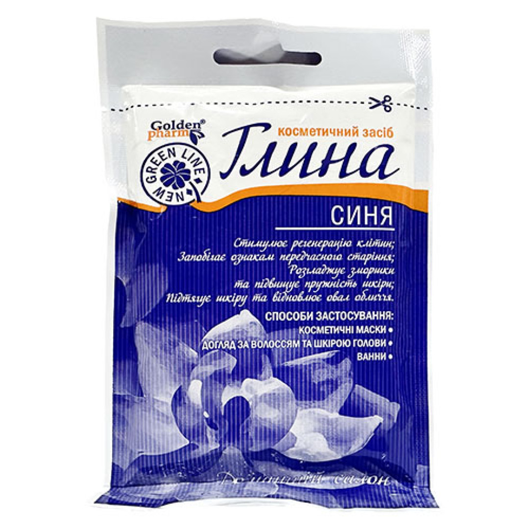 Блакитна грязьова маска (каолін і порошок ламінарії) 60g/2 Oz 