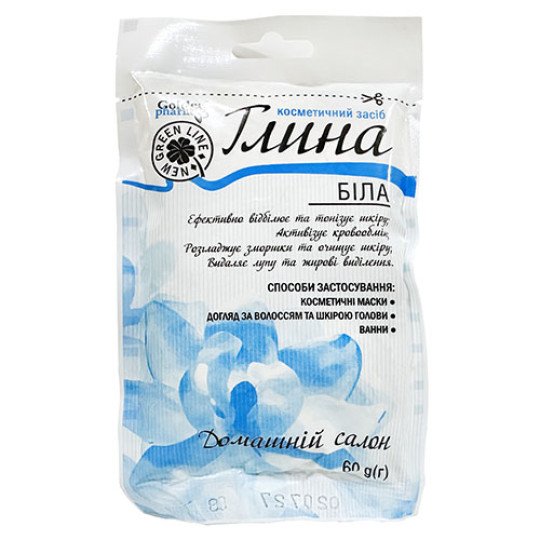 Глина Белая Косметическая 60г