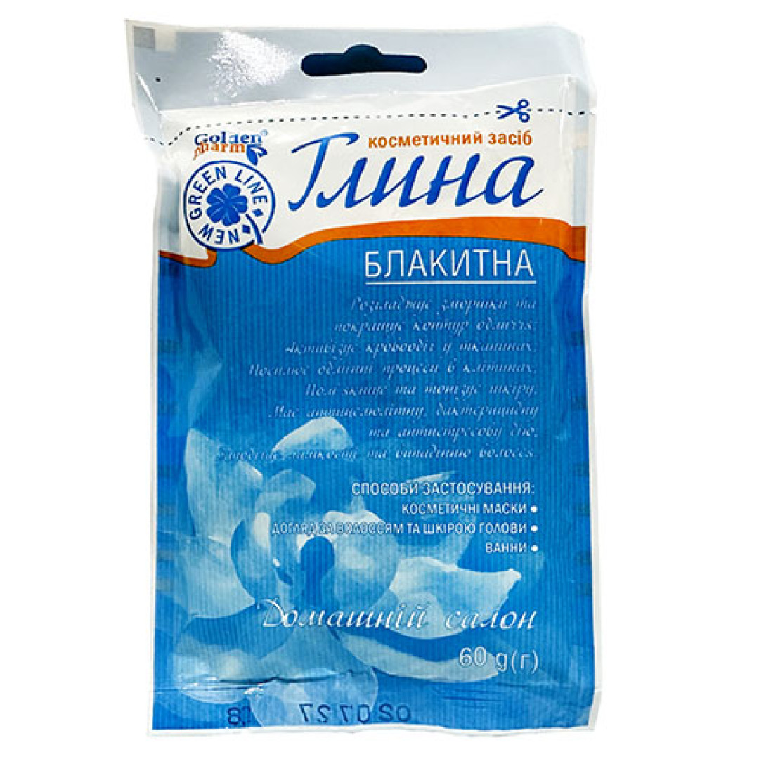 Світло-блакитна грязьова маска (каолін і порошок ламінарії) 60g/2 Oz 