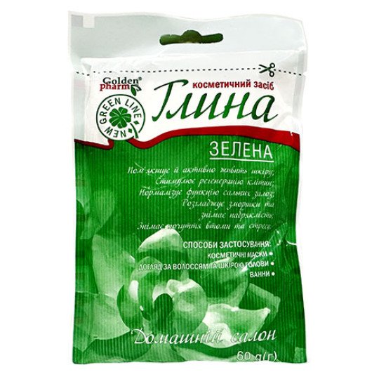 Глина Зеленая Косметическая 60г