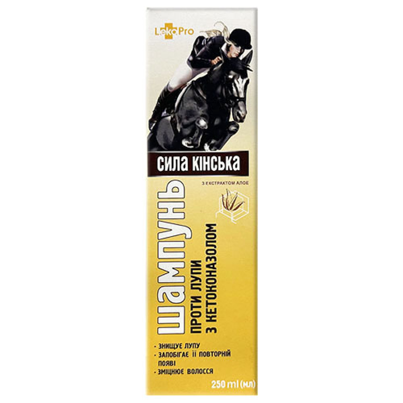Шампунь Сила Лошади 250ml (8.5 Fl Oz)
