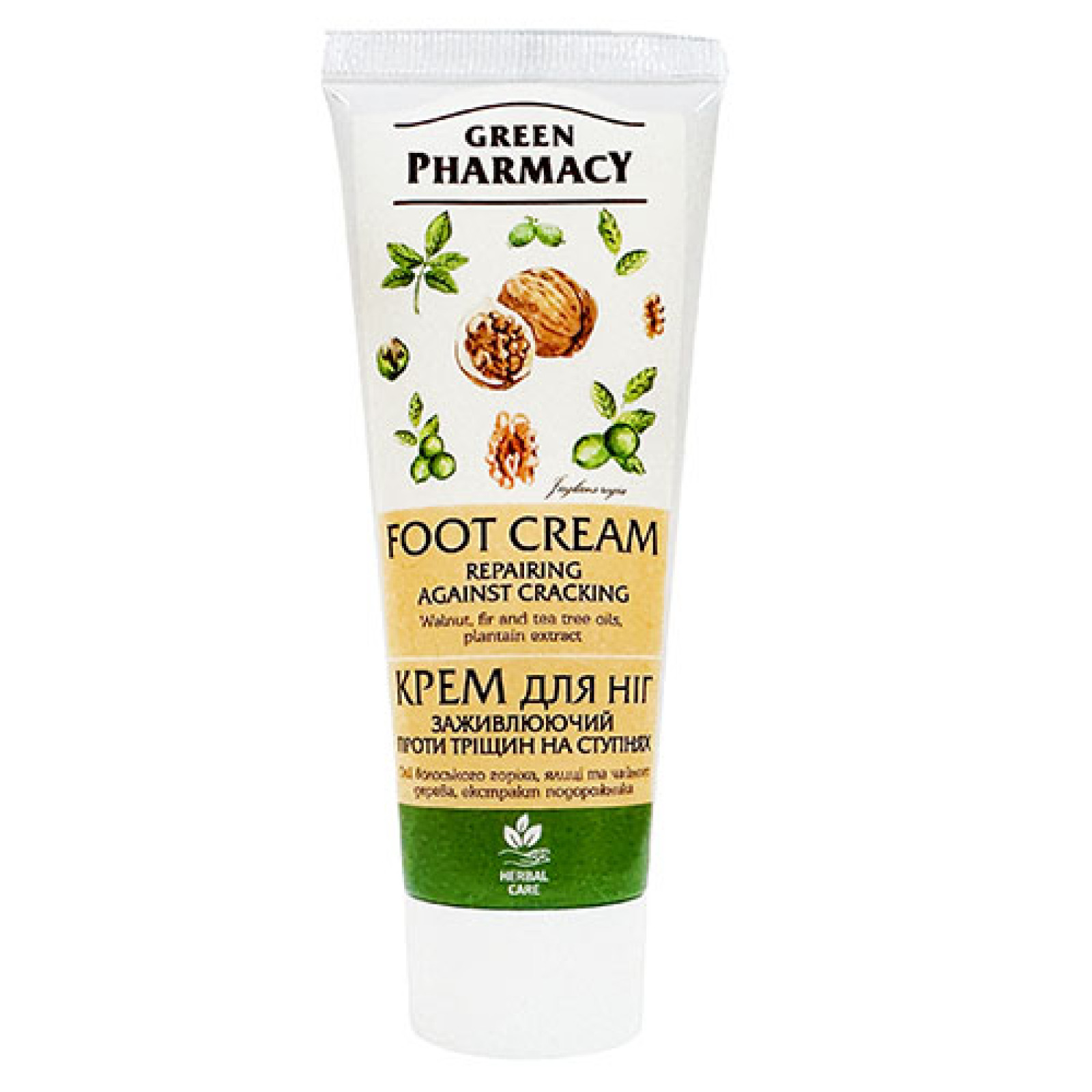 Green Pharmacy - Крем для ніг загоювальний з олією какао 75ml/2.5 Fl Oz