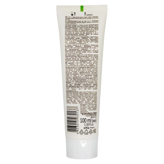 Green Pharmacy - Hand Cream 3-in-1 with Rose, Argana and other oils 100ml/3.4 Fl Oz