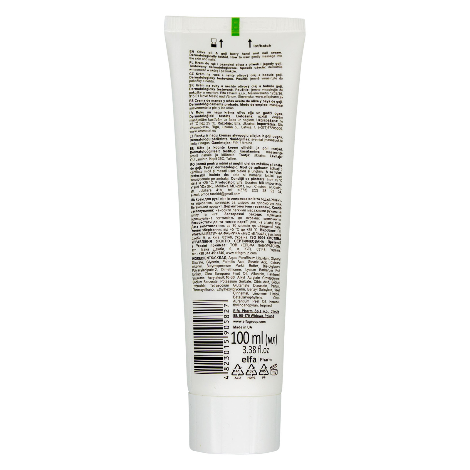 Green Pharmacy - Крем для рук з оливковою олією та годжі 100ml/3.4 Fl Oz