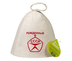 Шапка из Войлока 