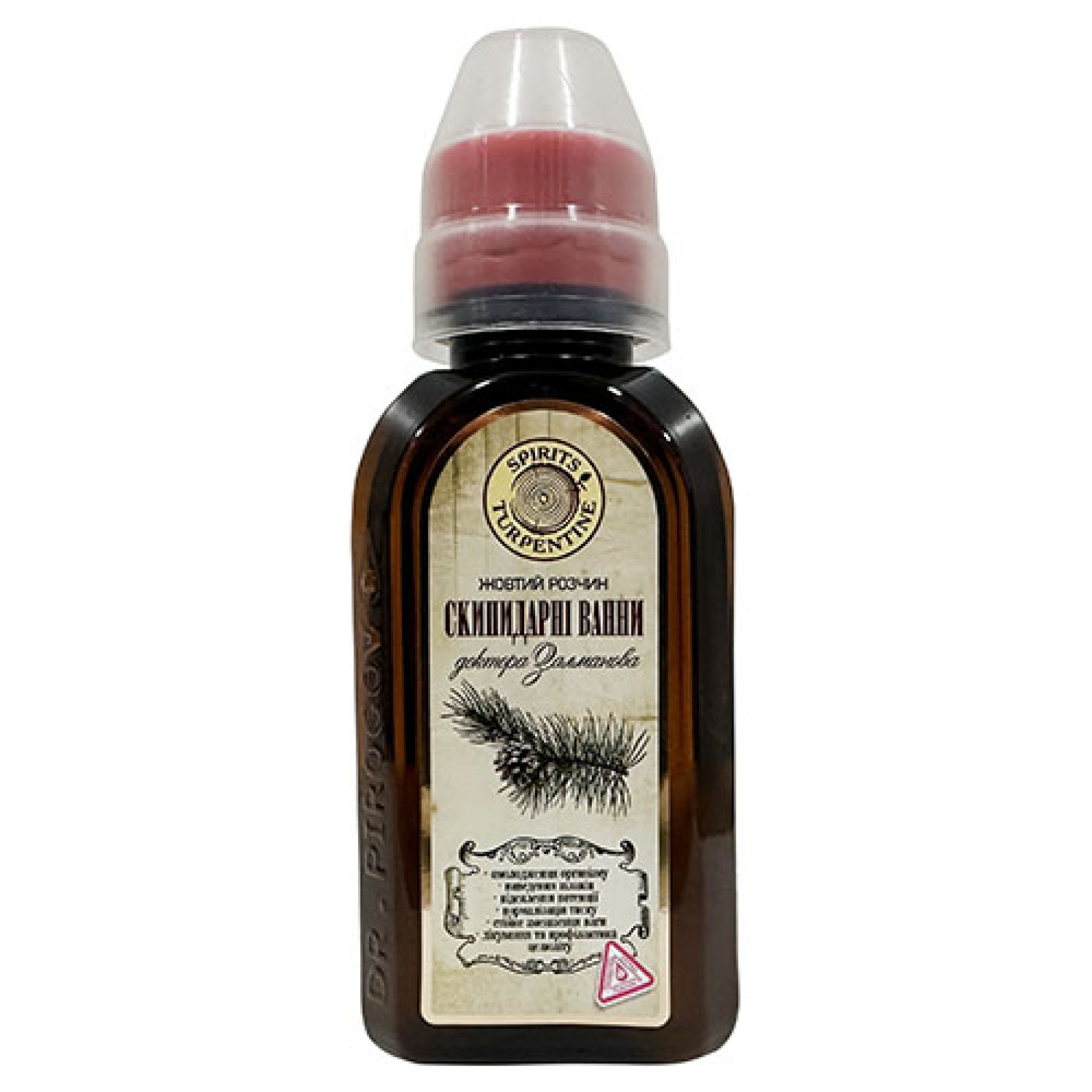 Скипидарна ванна емульсія Залманова - (Жовта) 125ml/4.3 Fl Oz