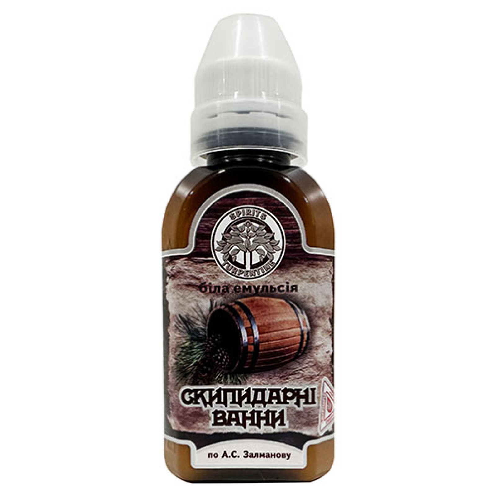 Скипидарна ванна емульсія Залманова - (Біла) 125ml/4.2 Fl Oz