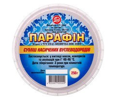 Paraffin Wax 250g/8.8 Oz