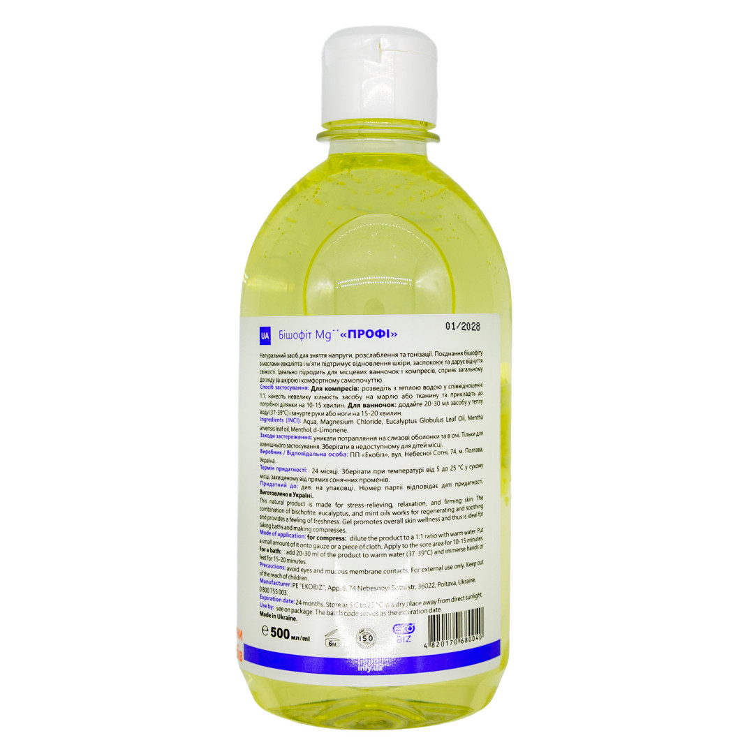 Концентрат Bischofite Profi з хлоридом магнію, оліями евкаліпта та м’яти 500ml/16.9 Fl Oz