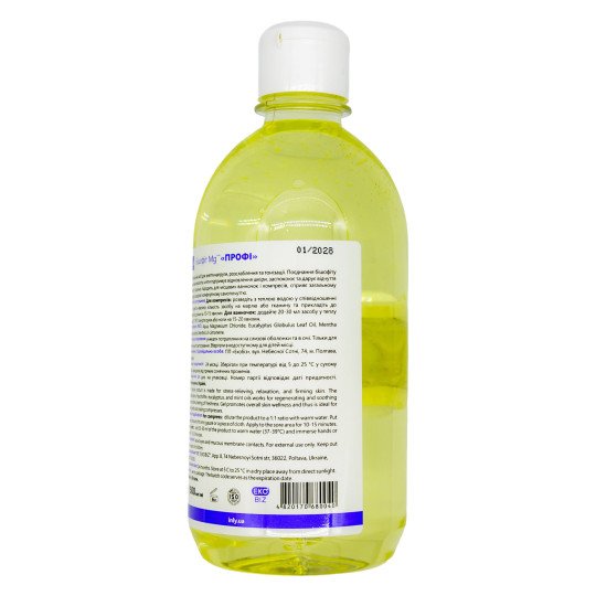 Bischofite Profi Concentrate with Magnesium Chloride, Eucalyptus and Mint Oils 500ml/16.9 Fl Oz