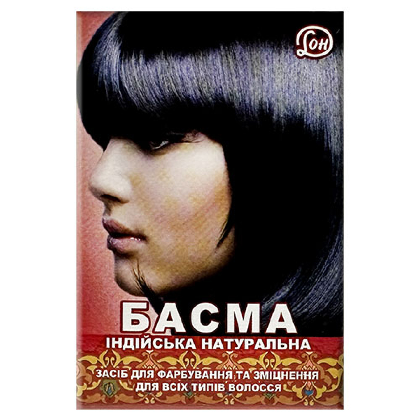 Натуральна індиго (Indigofera tinctoria) порошкова фарба для волосся 80g/2.8 Oz - чорна хна