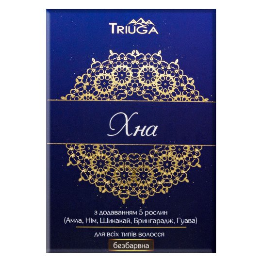 Natural Colorless Henna (Cassia obovata) with Nim, Alma, Bhringraj, Shikakai and Guava Extracts 100g/3.4 Oz