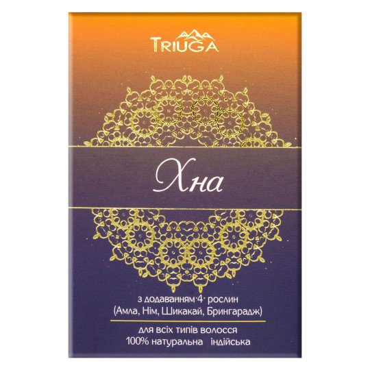Natural Indian Henna Herbal Hair Color with Neem, Alma, Bhringraj and Shikakai Extracts 100g/3.4 Oz