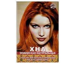 Хна Натуральная 80г