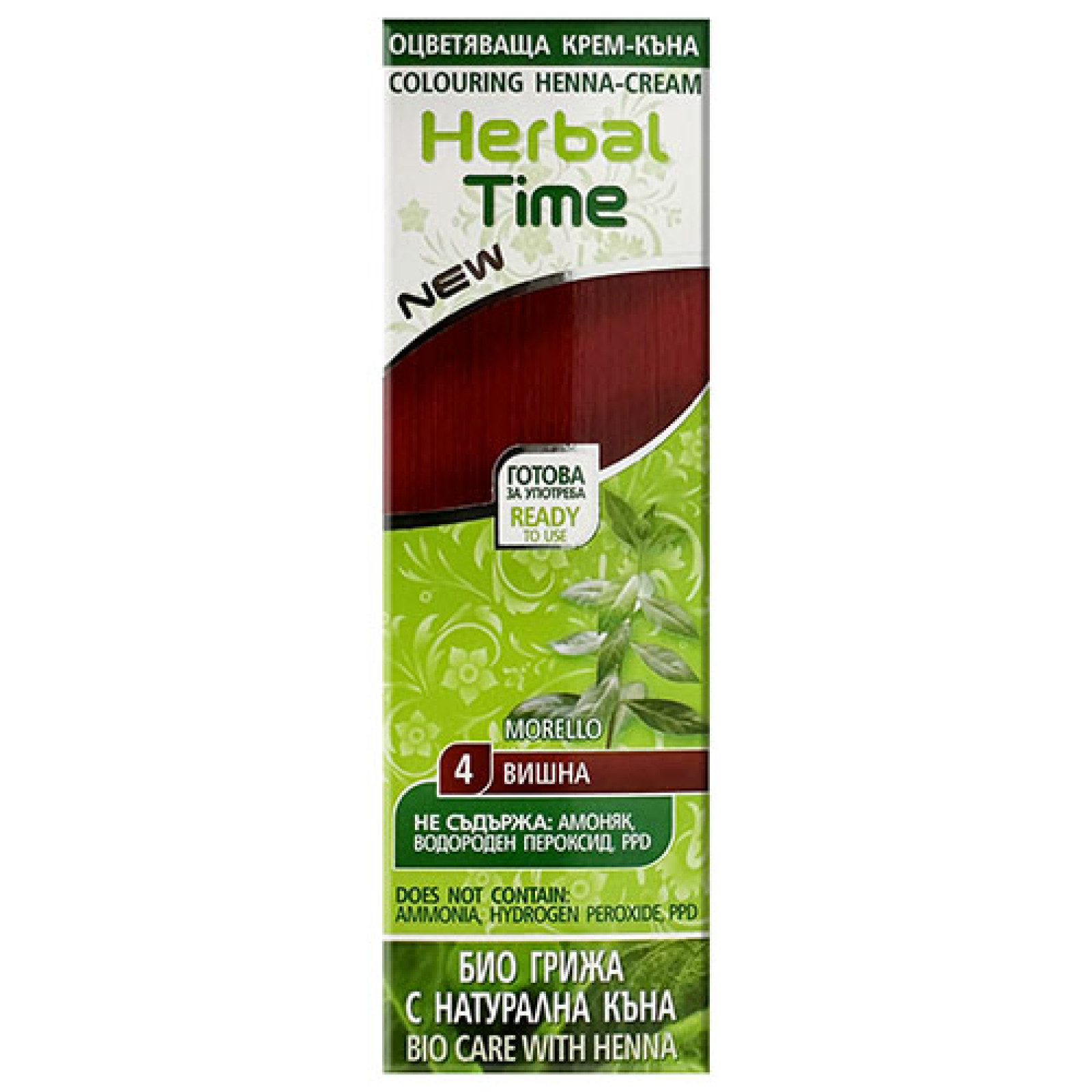 Тонувальна фарба для волосся з хною 75ml/2.5 Fl Oz - Вишня