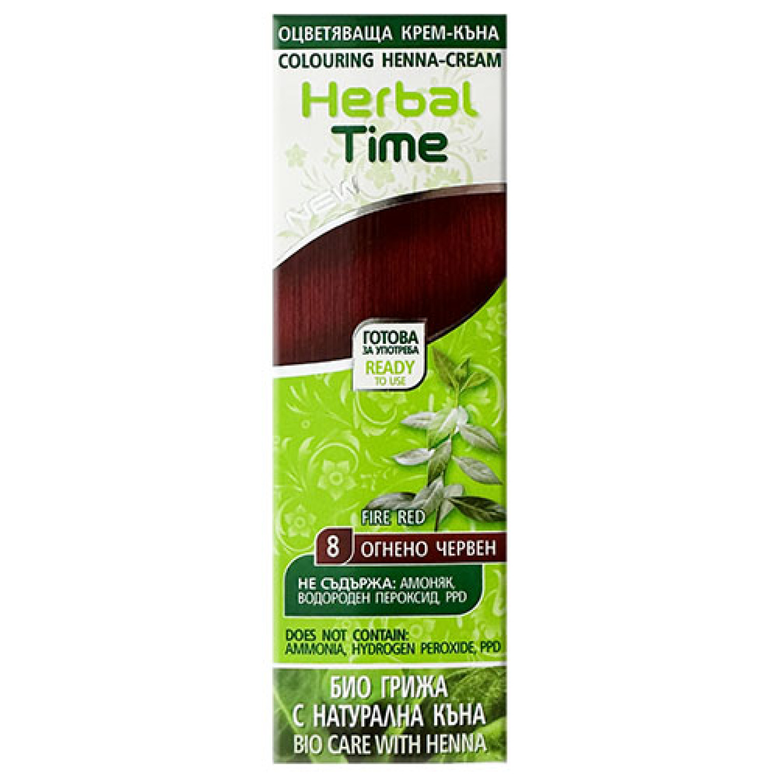 Тонуюча фарба для волосся з хною 75ml/2.5 Fl Oz - Вогненно-червоний