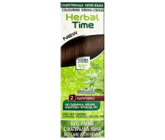 Hair Tint with Henna 75ml/2.5 Fl Oz - Cappucino