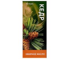 Cedarwood Essential Oil 10ml/0.33 Fl Oz