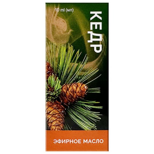 Cedarwood Essential Oil 10ml/0.33 Fl Oz