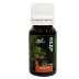 Cedarwood Essential Oil 10ml/0.33 Fl Oz