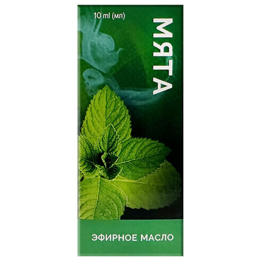 Ефірна олія м'яти перцевої 10ml/0.33 Fl Oz