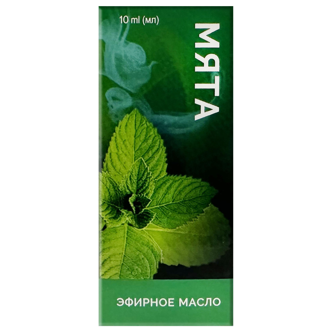 Ефірна олія м'яти перцевої 10ml/0.33 Fl Oz