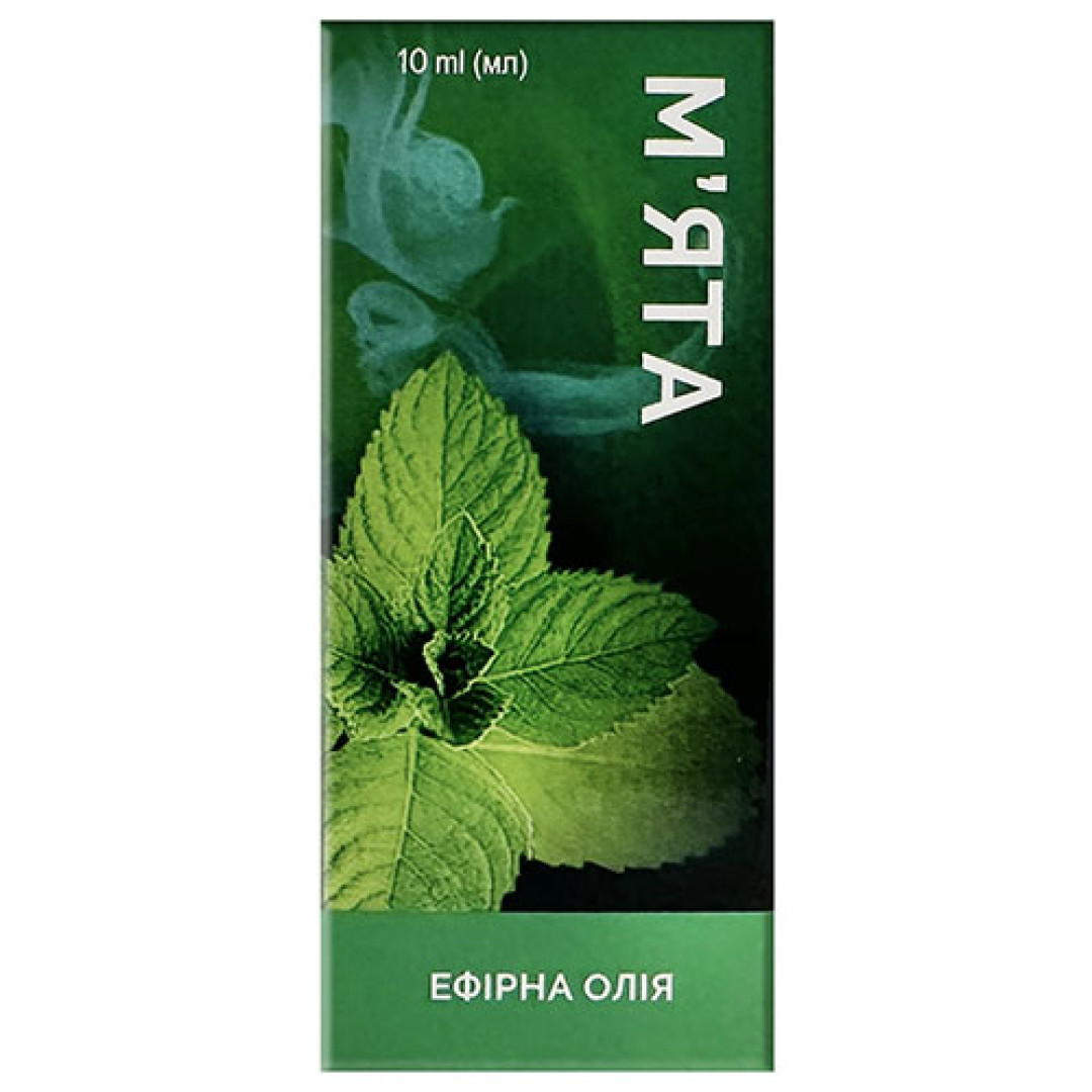Ефірна олія м'яти перцевої 10ml/0.33 Fl Oz
