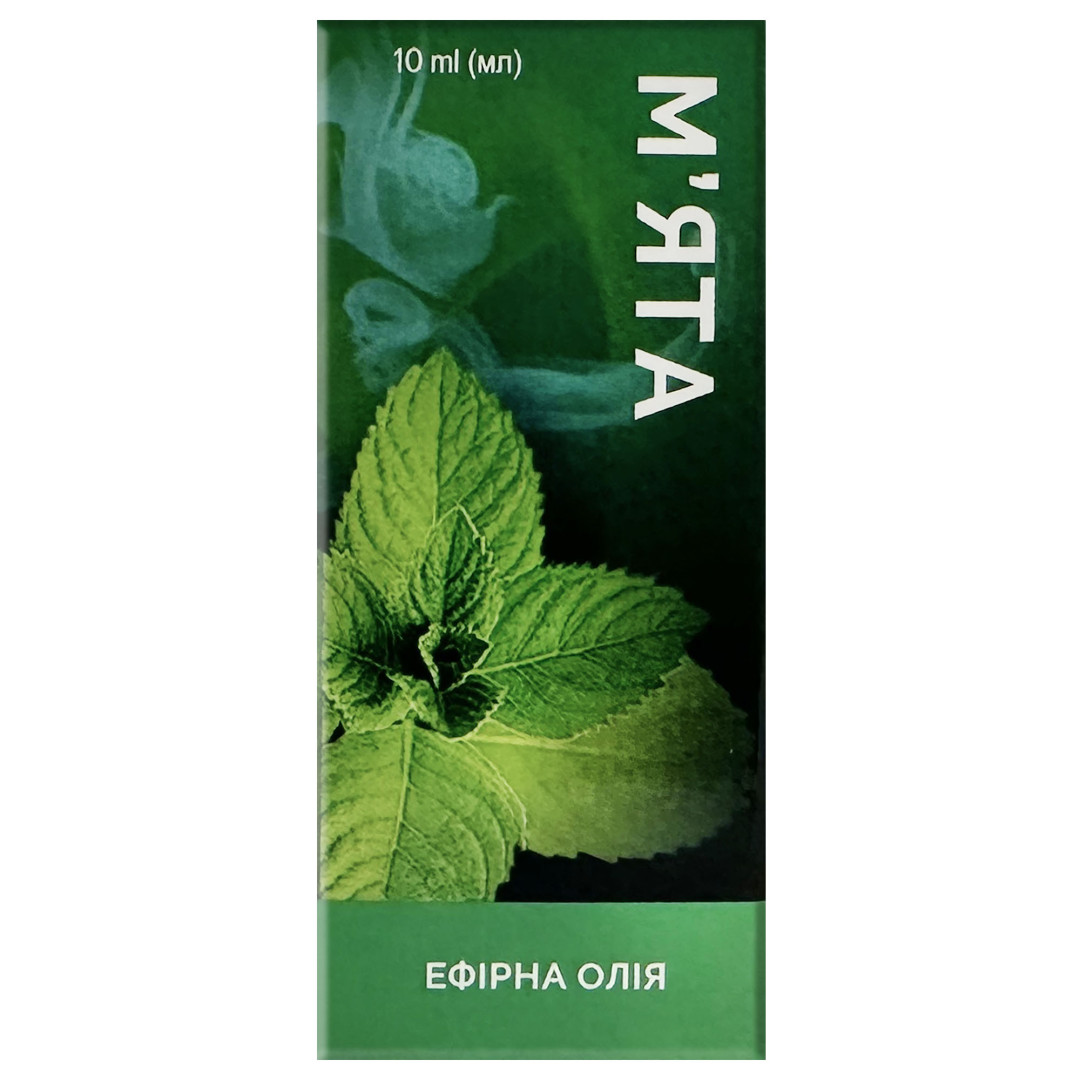 Ефірна олія м'яти перцевої 10ml/0.33 Fl Oz