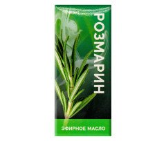 Розмарин Масло Эфирное 10мл