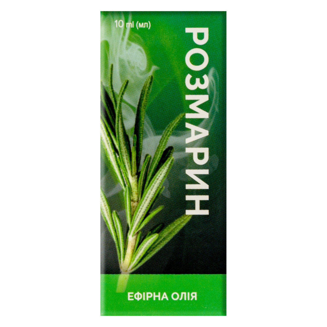 Ефірна олія розмарину 10ml/0.33 Fl Oz