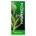 Rosemary Essential Oil 10ml/0.33 Fl Oz