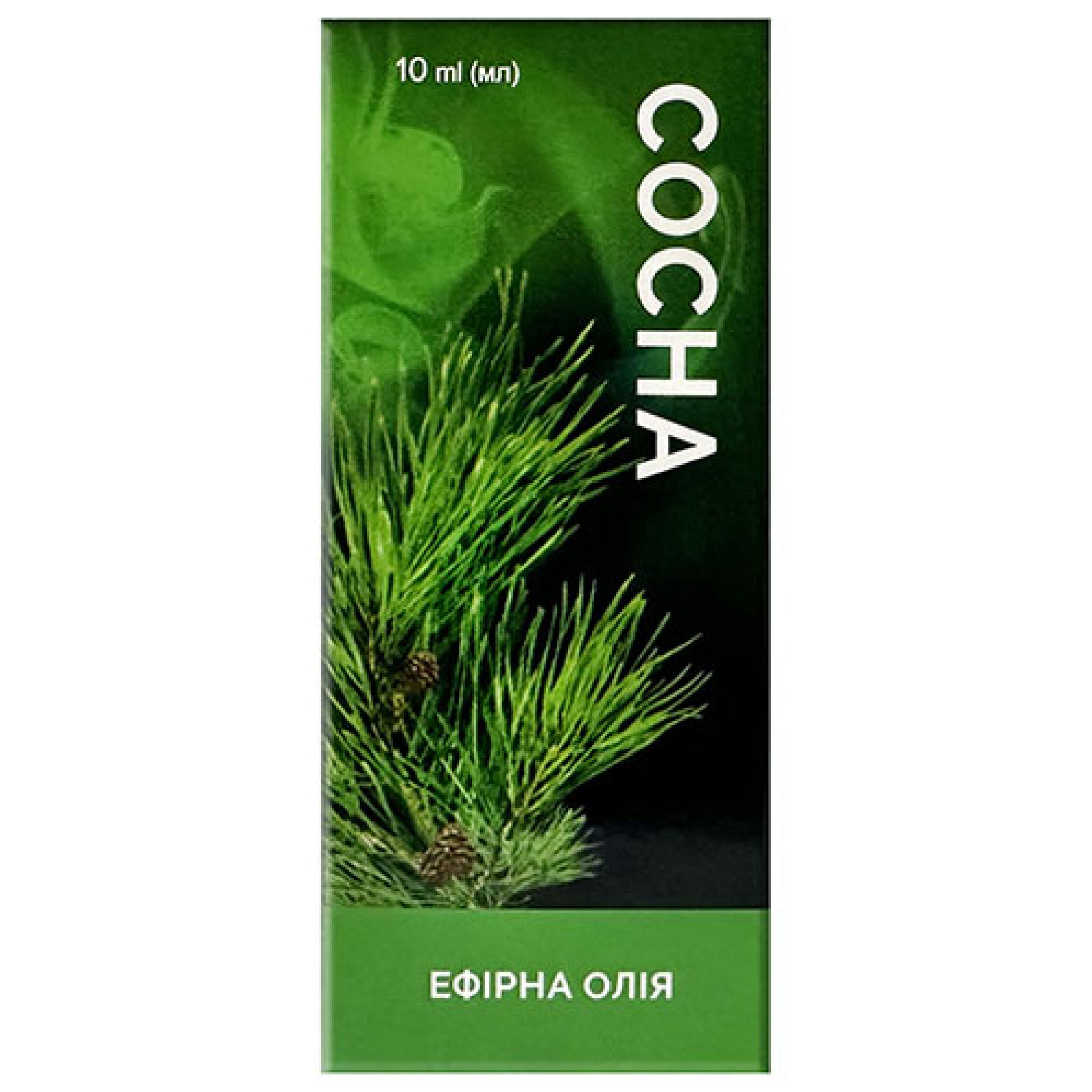 Ефірна олія сосни 10ml/0.33 Fl Oz