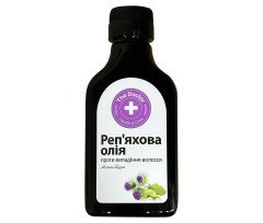 Burdock Oil 100ml/3.4 Fl Oz