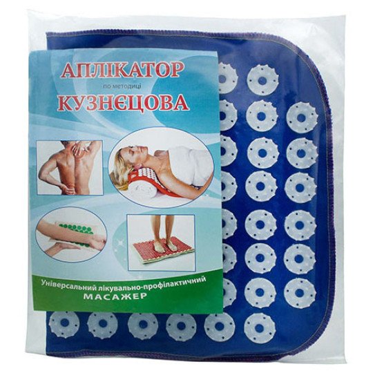 Applicator Kuznetsov Acupressure Mat №108 (17''x11'')