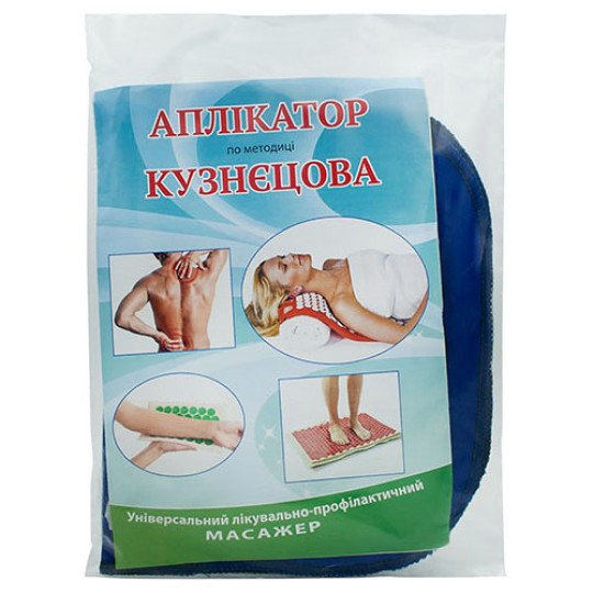 Аппликатор (Иппликатор) Кузнецова №56 (36х22см)