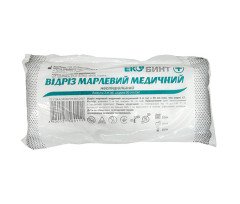 Марля Медицинская Нестерильная (3м х 90см)