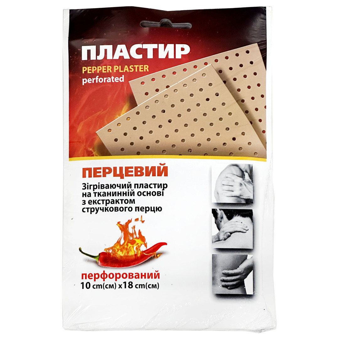 Пластир з перцем стручковим 10х18cm (4''x7'') - Kalina