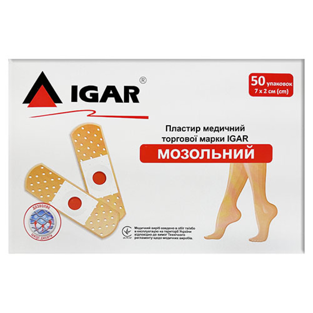 Пластир для видалення мозолів і натоптишів на стопах 0.79'' х 2.76'' (5 pieces)