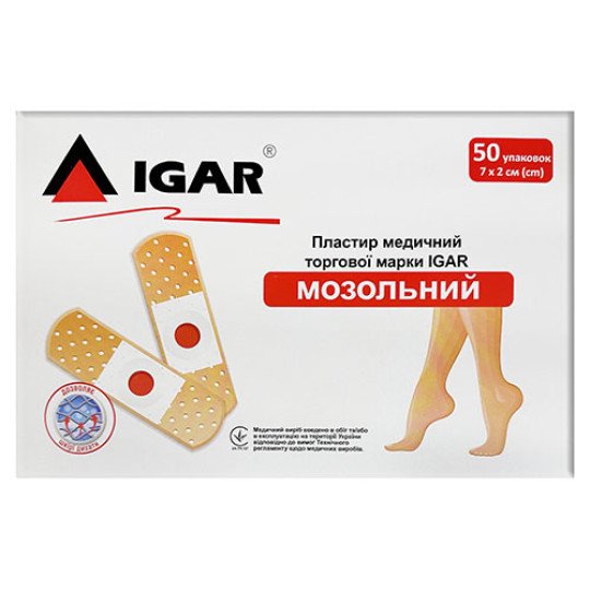 Foot Corn Calluses Removal Patch 0.79'' х 2.76'' (5 pieces)