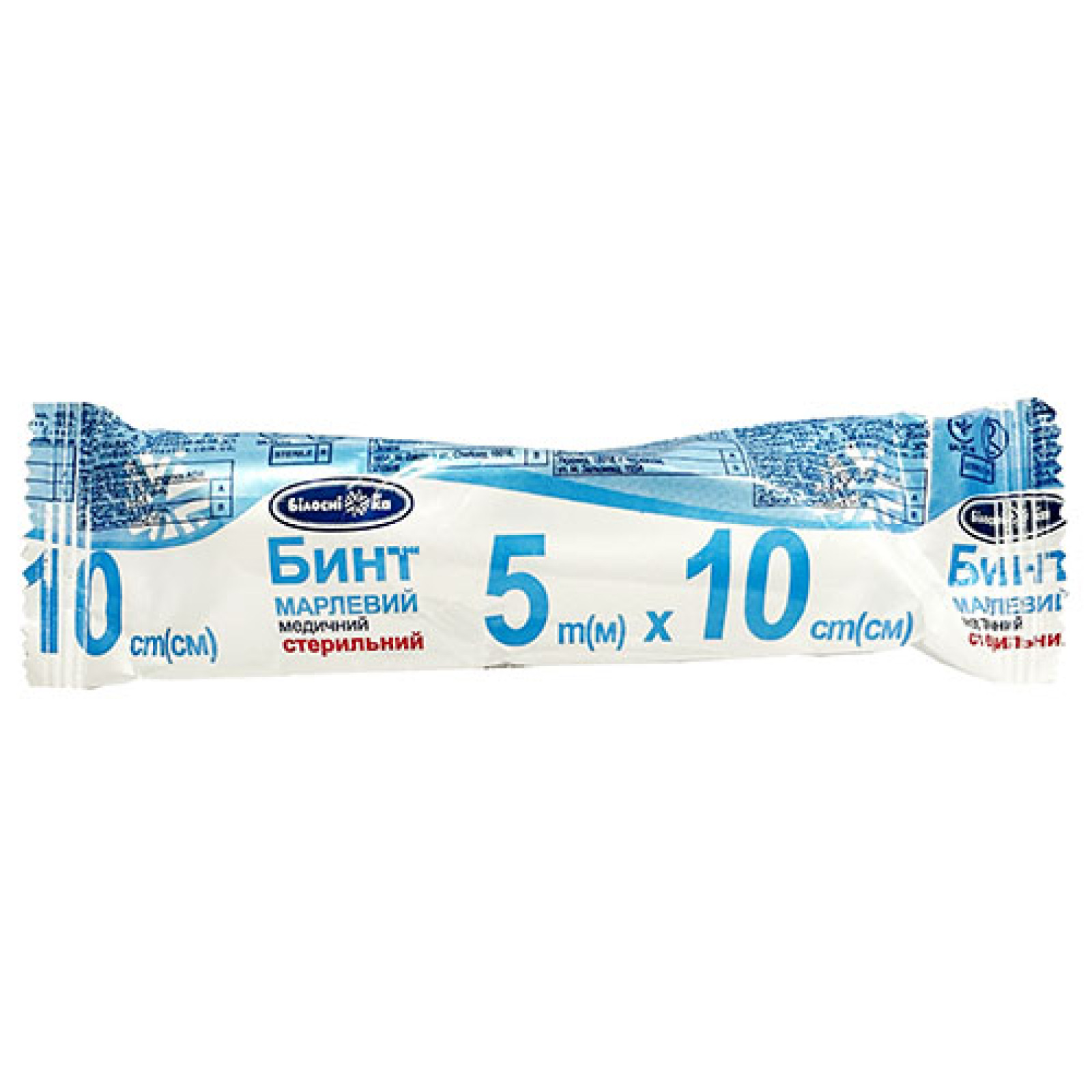 Стерильний рулон марлевого бинта (5.5 yards x 4'')