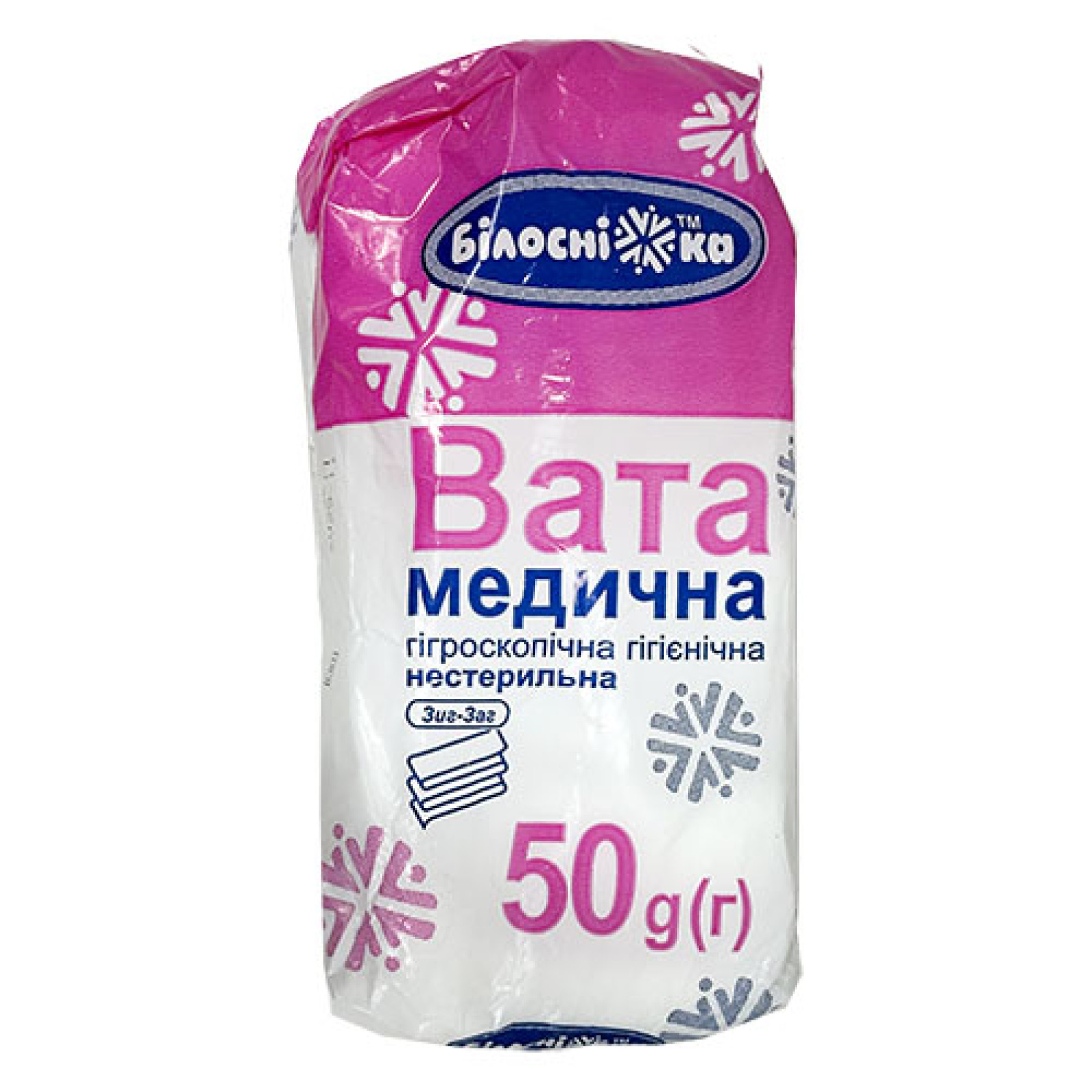 Нестерильна вата 50g/1.8 Oz